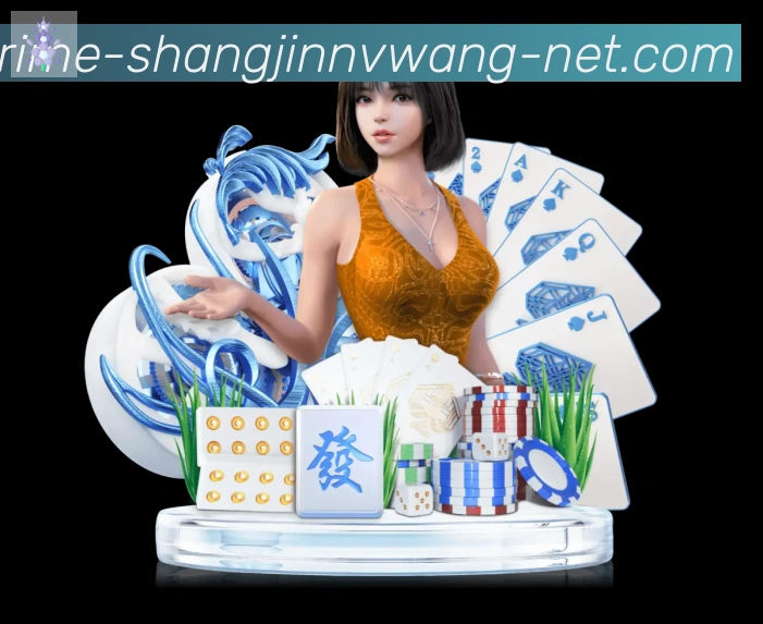 PG赏金女王平台生态图
