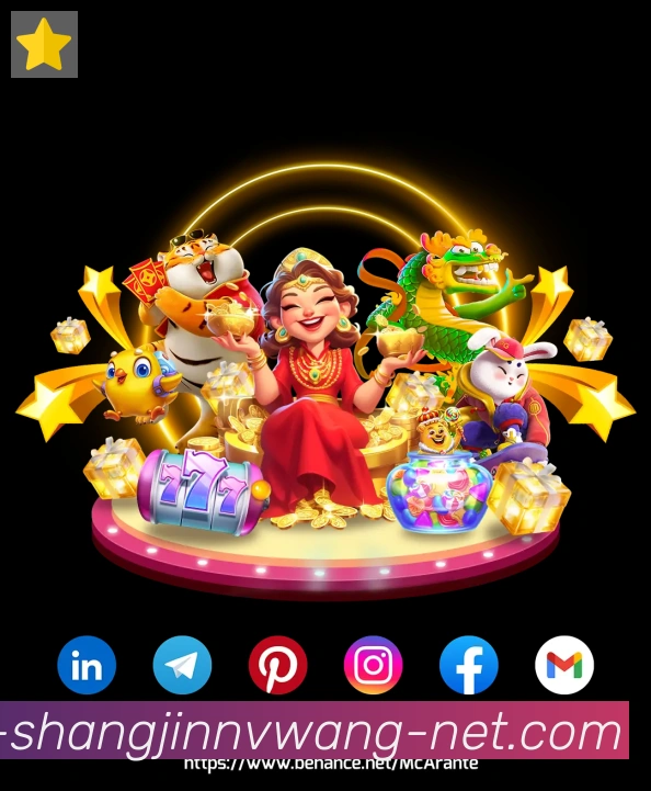 App功能展示图