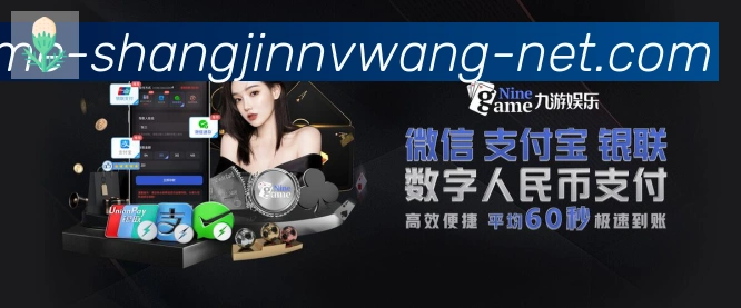 赛事专题整合