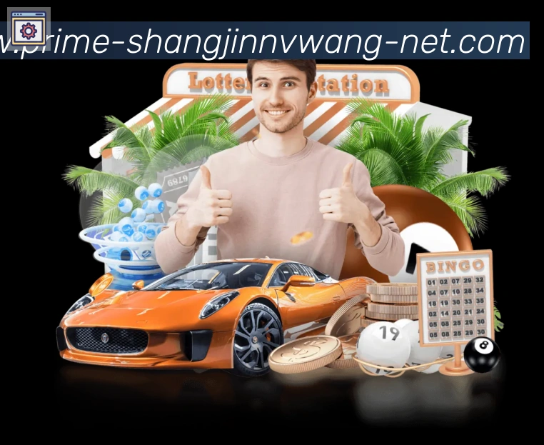 奖项1